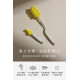 小獅王 超柔無垢海綿快拆旋轉奶瓶刷
