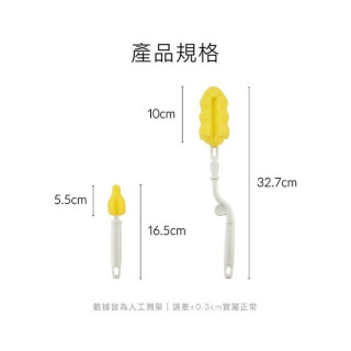 小獅王 超柔無垢海綿快拆旋轉奶瓶刷-替換刷頭(1入)