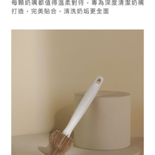 小獅王 超柔無垢白金矽膠奶嘴刷(多款)