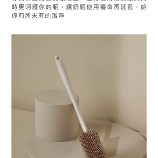 小獅王 超柔無垢白金矽膠奶瓶刷(多款)