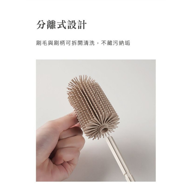 小獅王 超柔無垢白金矽膠奶瓶刷(多款)