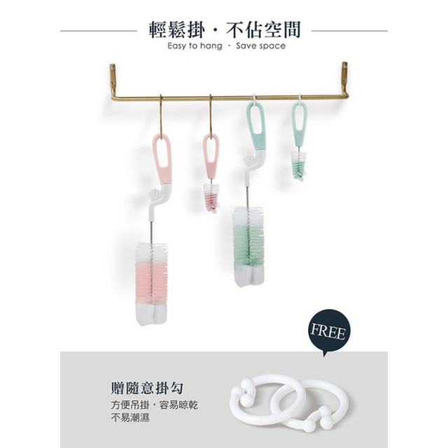 小獅王 旋轉式奶瓶刷(菜瓜布)