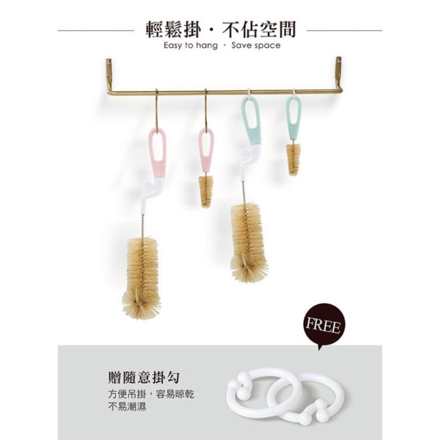 小獅王 旋轉式奶瓶刷(豬毛)