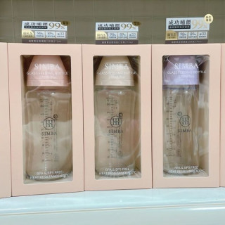 小獅王 蘊蜜質金玻璃寬口防脹氣奶瓶270ml(多款)