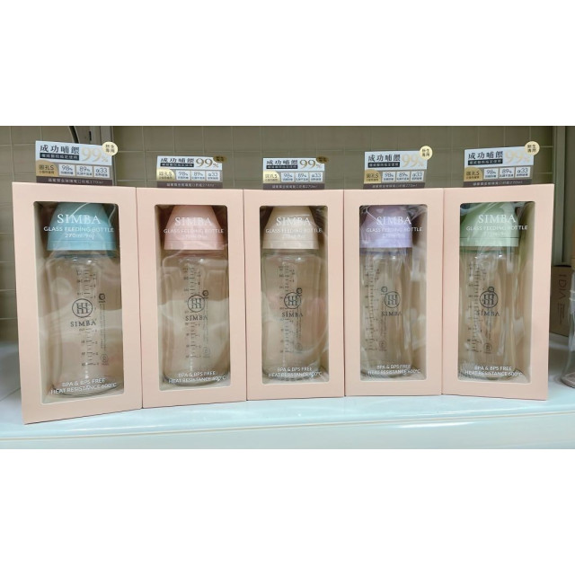 小獅王 蘊蜜質金玻璃寬口防脹氣奶瓶270ml(多款)