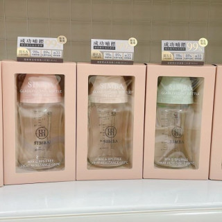 小獅王 蘊蜜質金玻璃寬口防脹氣奶瓶180ml