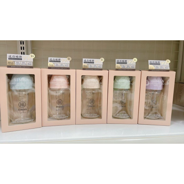 小獅王 蘊蜜質金玻璃寬口防脹氣奶瓶180ml