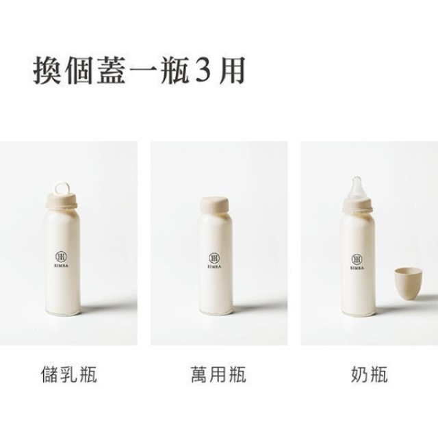 小獅王 蘊蜜質金玻璃標準防脹氣奶瓶240ml