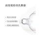 小獅王 蘊蜜鉑金PPSU寬口防脹氣奶瓶360ml(多款)