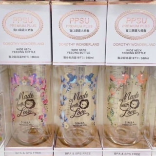 小獅王 桃樂絲PPSU寬口葫蘆大奶瓶360ML