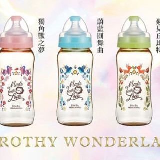 小獅王 桃樂絲PPSU寬口葫蘆小奶瓶200ML(多款)