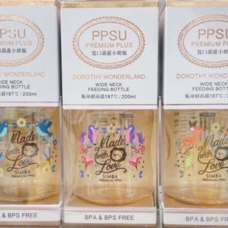 小獅王 桃樂絲PPSU寬口葫蘆小奶瓶200ML(多款)