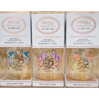 小獅王 桃樂絲PPSU寬口葫蘆小奶瓶200ML(多款)