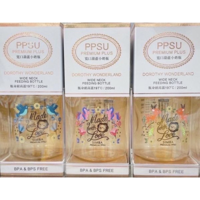 小獅王 桃樂絲PPSU寬口葫蘆小奶瓶200ML(多款)
