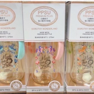 小獅王 桃樂絲PPSU自動把手寬口雙凹中奶瓶270ML(多款)
