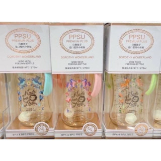 小獅王 桃樂絲PPSU自動把手寬口雙凹中奶瓶270ML(多款)