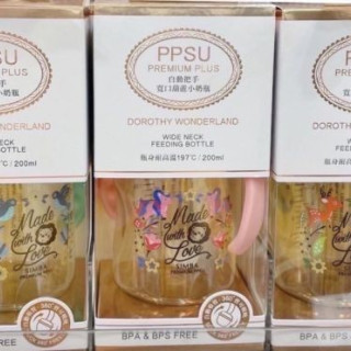 小獅王 桃樂絲PPSU自動把手寬口葫蘆小奶瓶200ML(多款)
