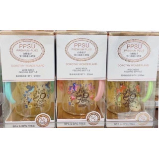 小獅王 桃樂絲PPSU自動把手寬口葫蘆小奶瓶200ML(多款)