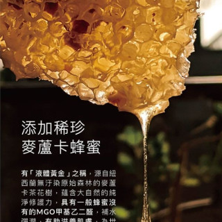 小獅王 高分解酵素奶瓶清潔劑組合包