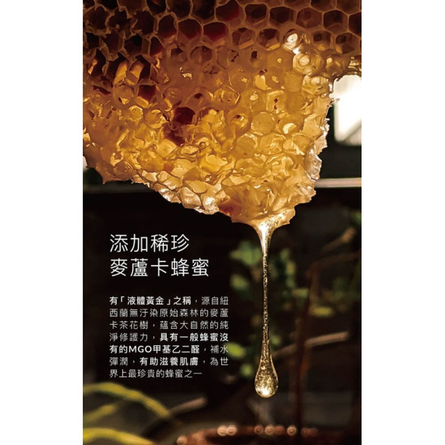 小獅王 高分解酵素奶瓶清潔噴霧120ml