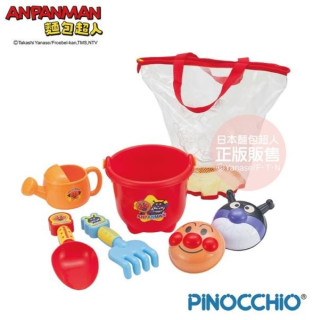 麵包超人 繽紛可攜式沙堆組