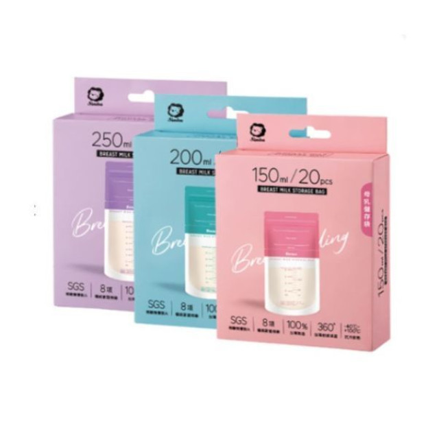 小獅王 母乳儲存袋(20入)