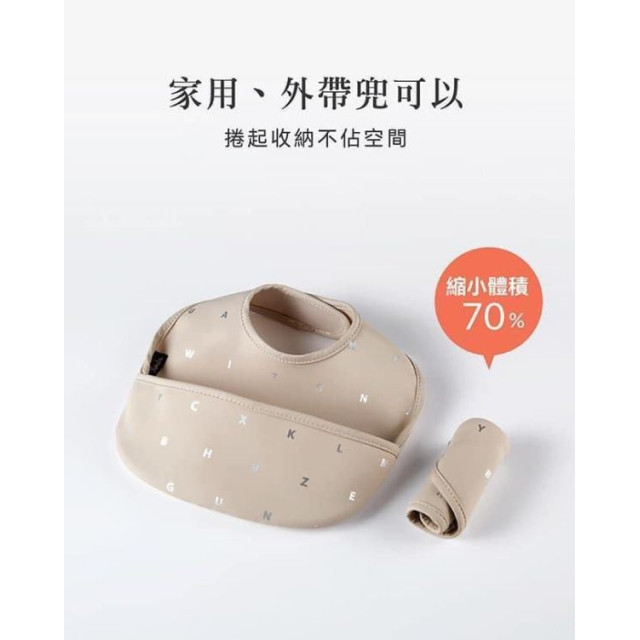 小獅王 好吃防水圍兜(多款)