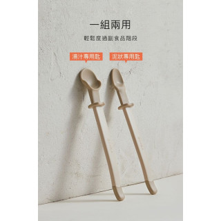 小獅王 美味軟糖湯匙組(多款)