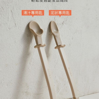 小獅王 美味軟糖湯匙組(多款)