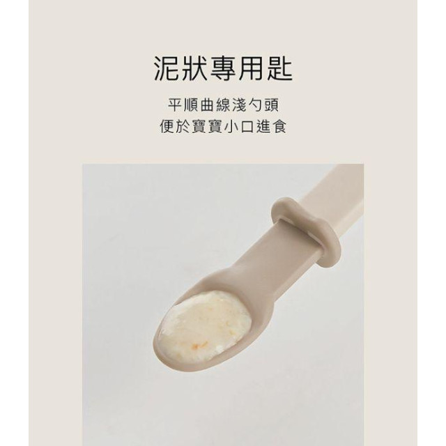 小獅王 美味軟糖湯匙組(多款)