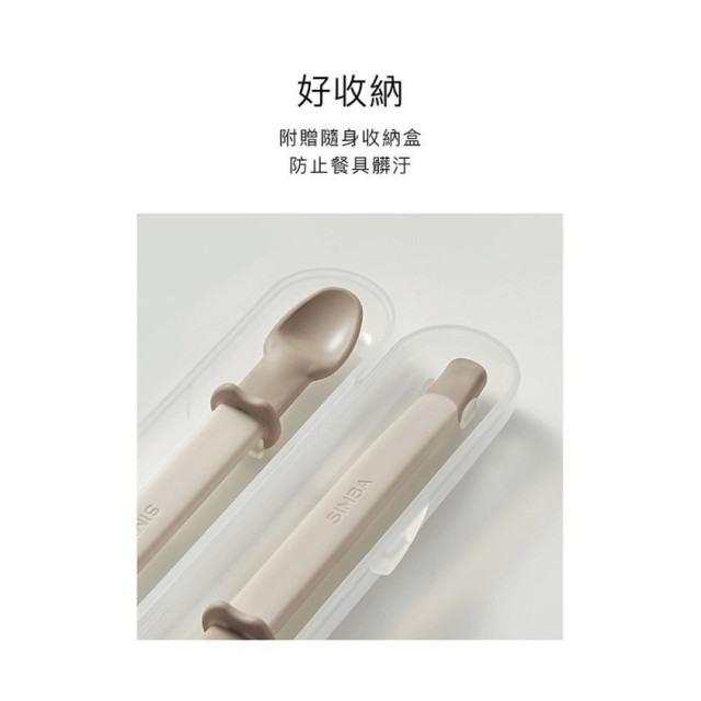 小獅王 美味軟糖湯匙組(多款)