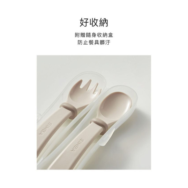 小獅王 美味兒童叉匙組(多款)