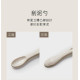 小獅王 美味軟質湯匙2入(多款)