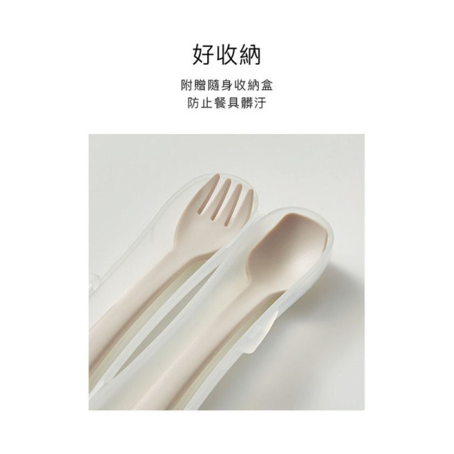 小獅王 美味學習叉匙組(多款)