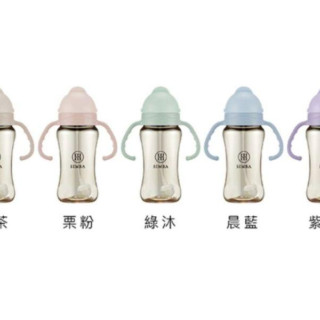 小獅王 蘊蜜鉑金PPSU防漏滑蓋學習水杯270ML(多款)