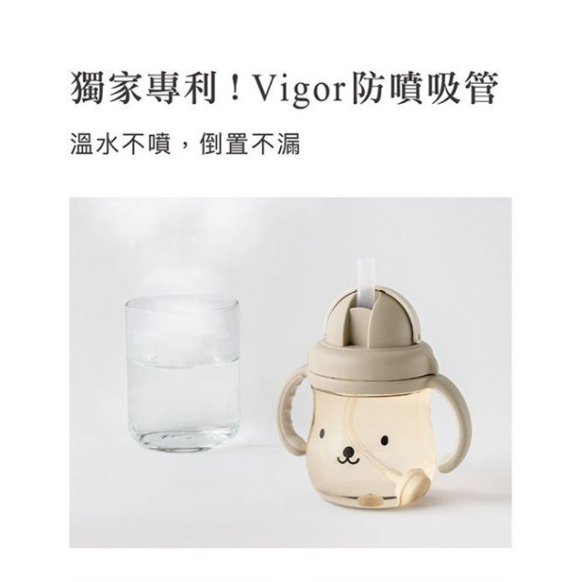 小獅王 好樂飲PPSU防漏滑蓋學習水杯250ML