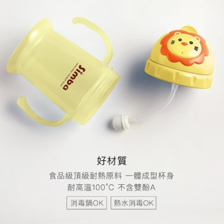 小獅王 辛巴滑蓋樂活杯(多款)