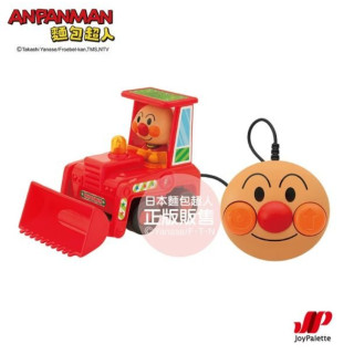 麵包超人 迷你遙控車(多款)