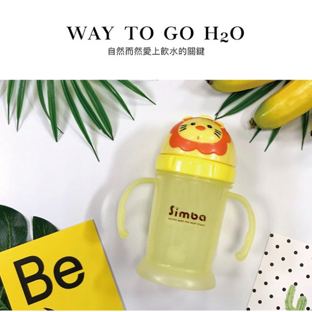 小獅王 辛巴滑蓋樂活杯-墊圈