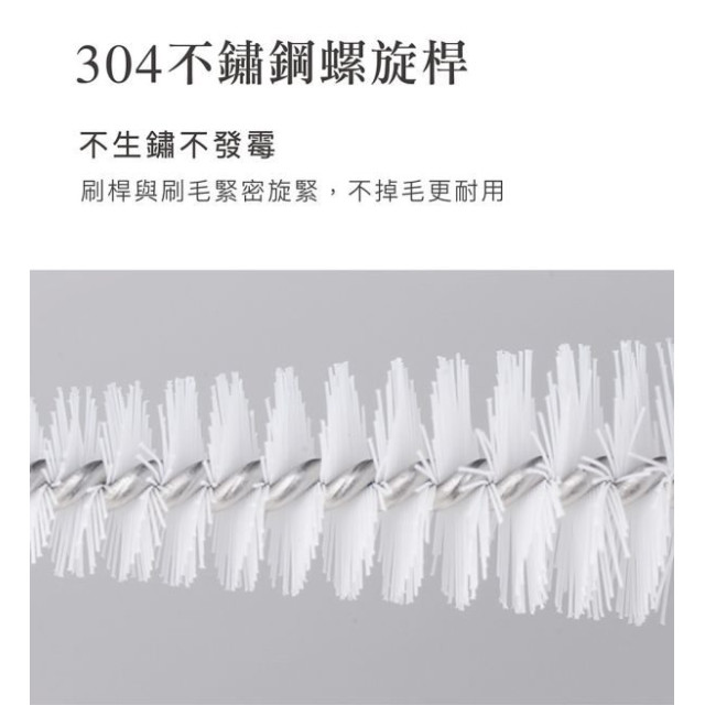 小獅王 蘊蜜清潔刷6入