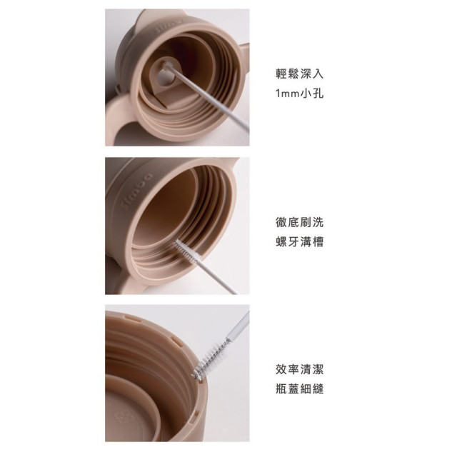 小獅王 蘊蜜清潔刷6入