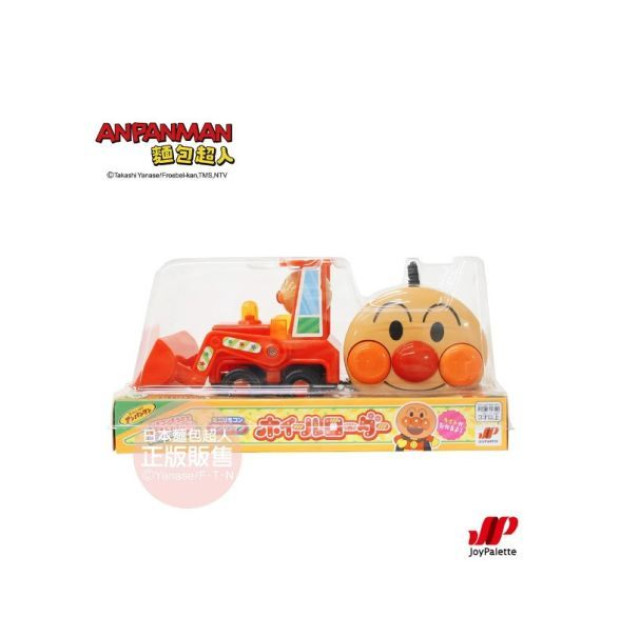 麵包超人 迷你遙控車(多款)