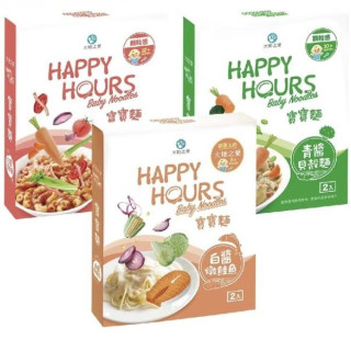 大地之愛 Happy Hours寶寶麵(多款)