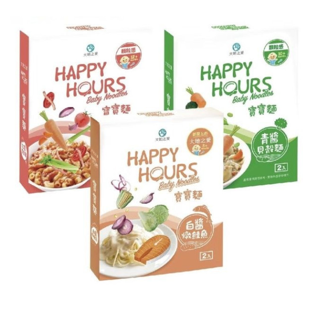 大地之愛 Happy Hours寶寶麵(多款)