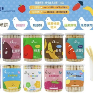 日初禾作 糙米棒50g(多款)