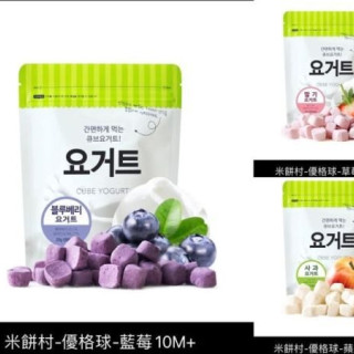 韓國米餅村 乳酸菌優格球(多款)