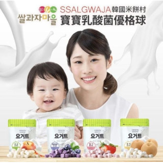 韓國米餅村 乳酸菌優格球(多款)