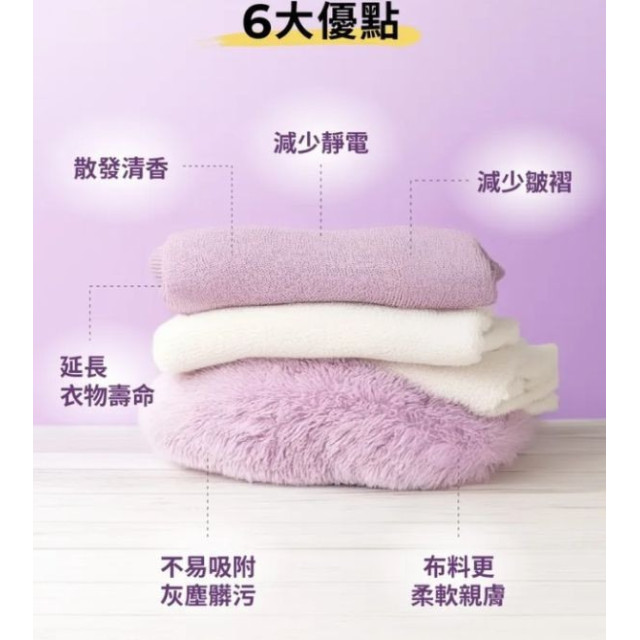 MOTHER-K LALABEBE草本抗敏衣物柔軟精補充包1300ml(多款)