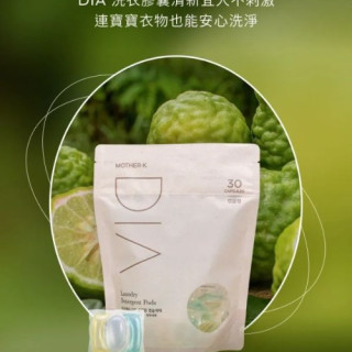MOTHER-K DIA 純粹酵素濃縮洗衣膠囊 30顆