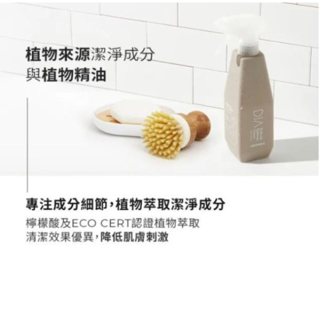 MOTHER-K DIA 純粹衛浴泡沫清潔劑500ml